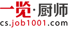 ʦӢ