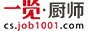 ʦӢ